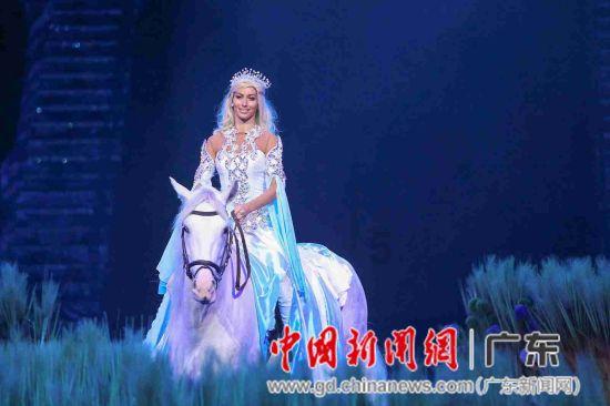 诅咒之书