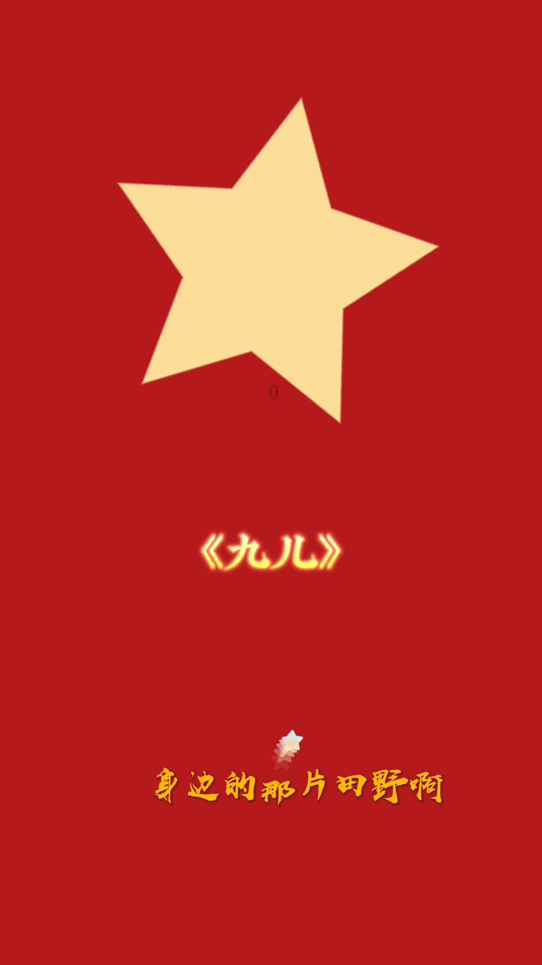 感动的作文怎么写？