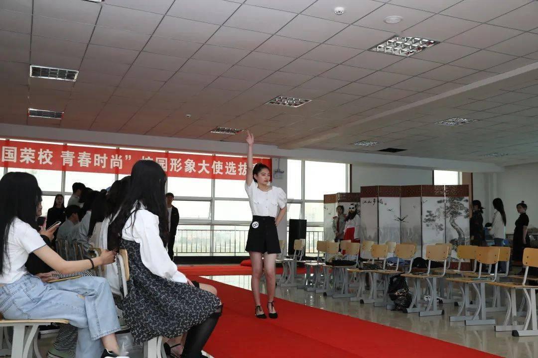 女孩的选美比赛