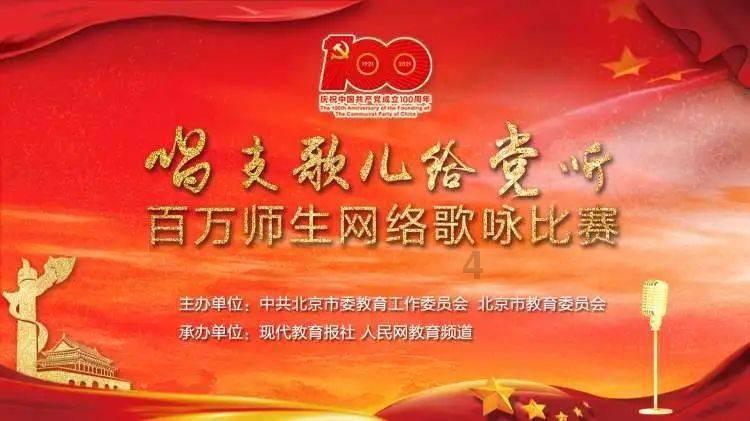 华罗庚就是了不起，只凭一条新闻，就破解了苏联军事机密