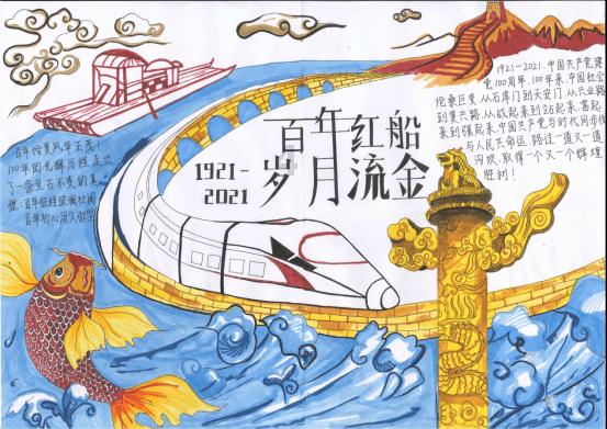 全民剧本大师内置菜单