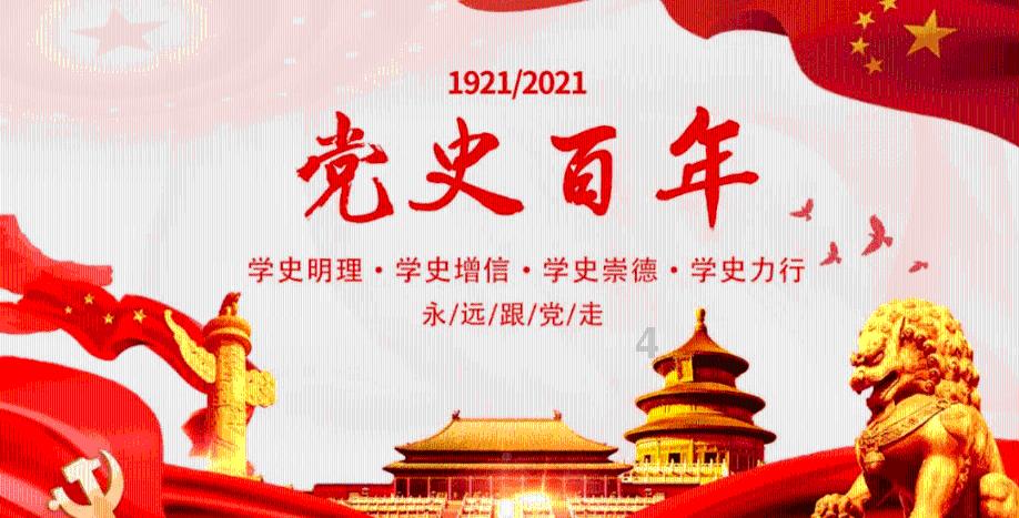 西泠春运会走进建德,艺术名家齐聚南山畅享“乡村梦想家”